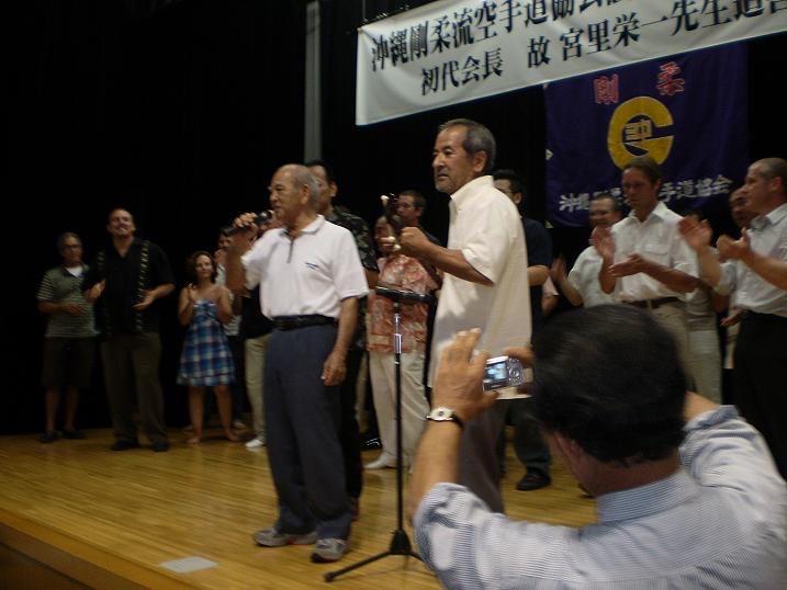 OGKK 40th aniversary Exchange Reception — 写真 1