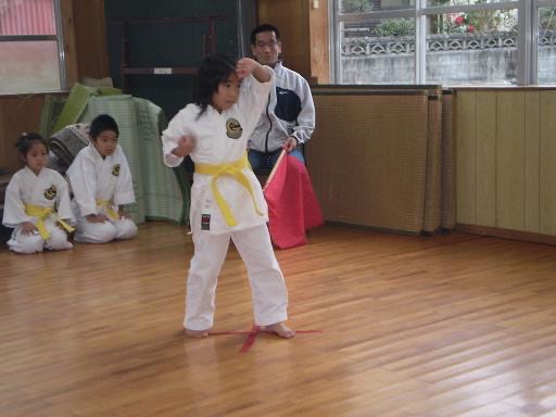 The Minei Dojo & The Tonokura dojo Kids' Exchange Championship 2 — 写真 1