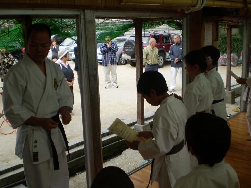 The Minei Dojo & The Tonokura dojo Kids' Exchange Championship 4 — 写真 1