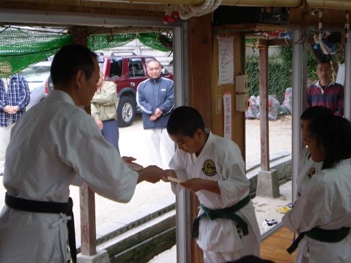The Minei Dojo & The Tonokura dojo Kids' Exchange Championship 4 — 写真 3