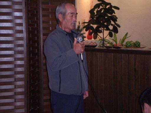 The OGKK year-end party of '09 沖縄剛柔流空手道協会忘年会 その2 — 写真 1