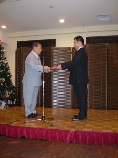 The OGKK year-end party of '09 沖縄剛柔流空手道協会忘年会 その2 — 写真 3