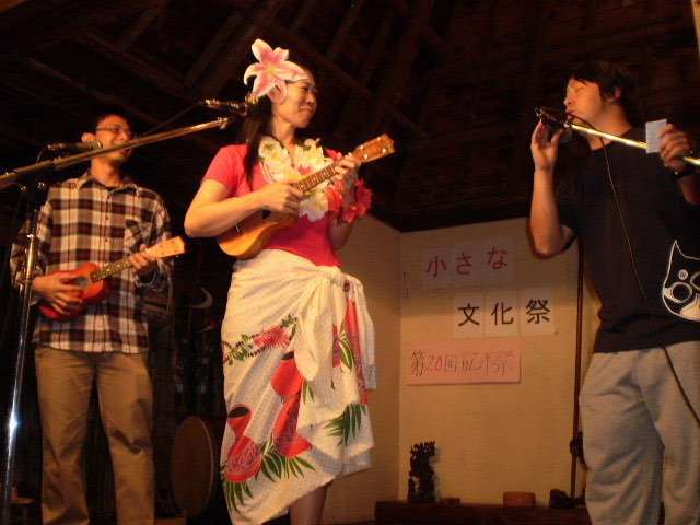 平成22年11月28日第20回小さな文化祭 — 写真 19