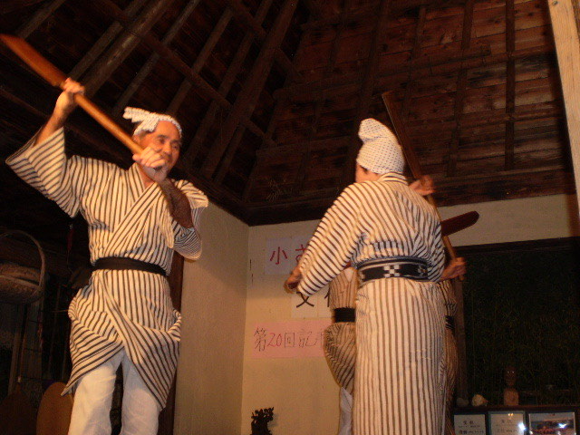 平成22年11月28日第20回小さな文化祭 — 写真 31