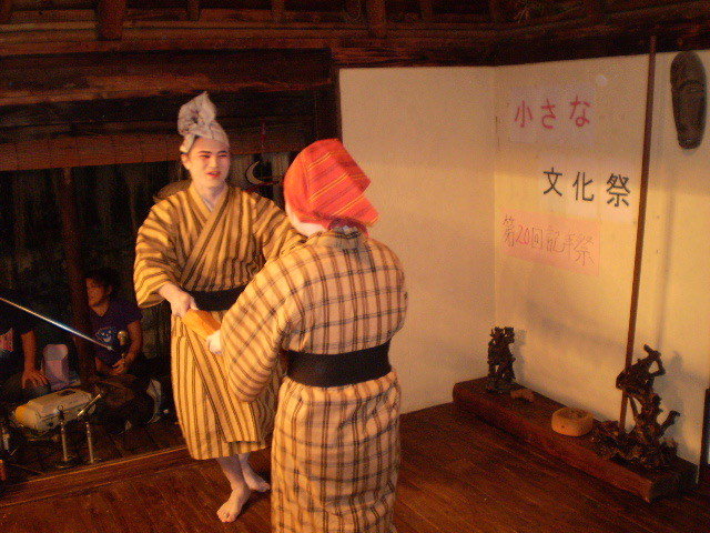 平成22年11月28日第20回小さな文化祭 — 写真 43