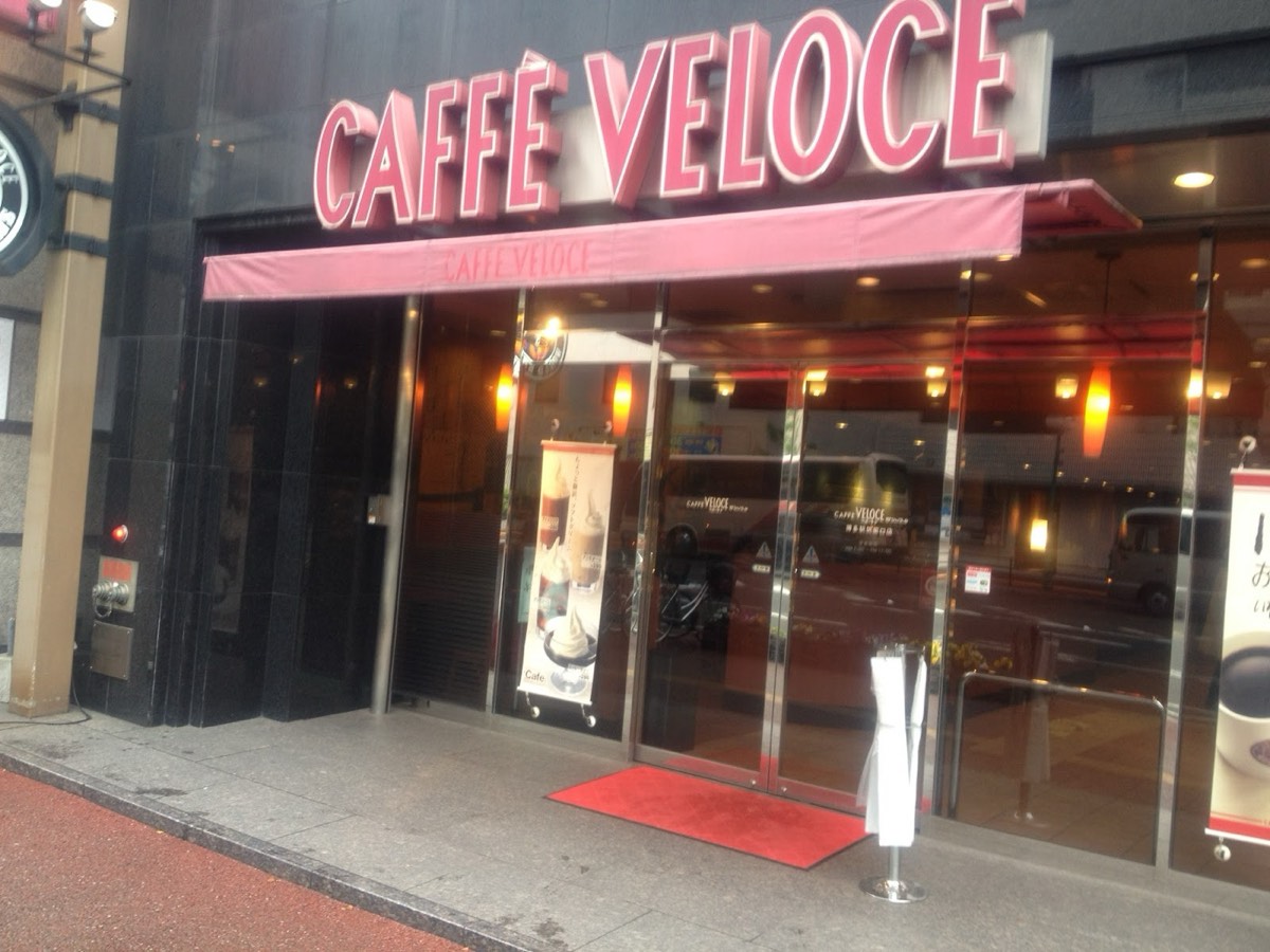 Business Trip To Fukuoka-city — 写真 1