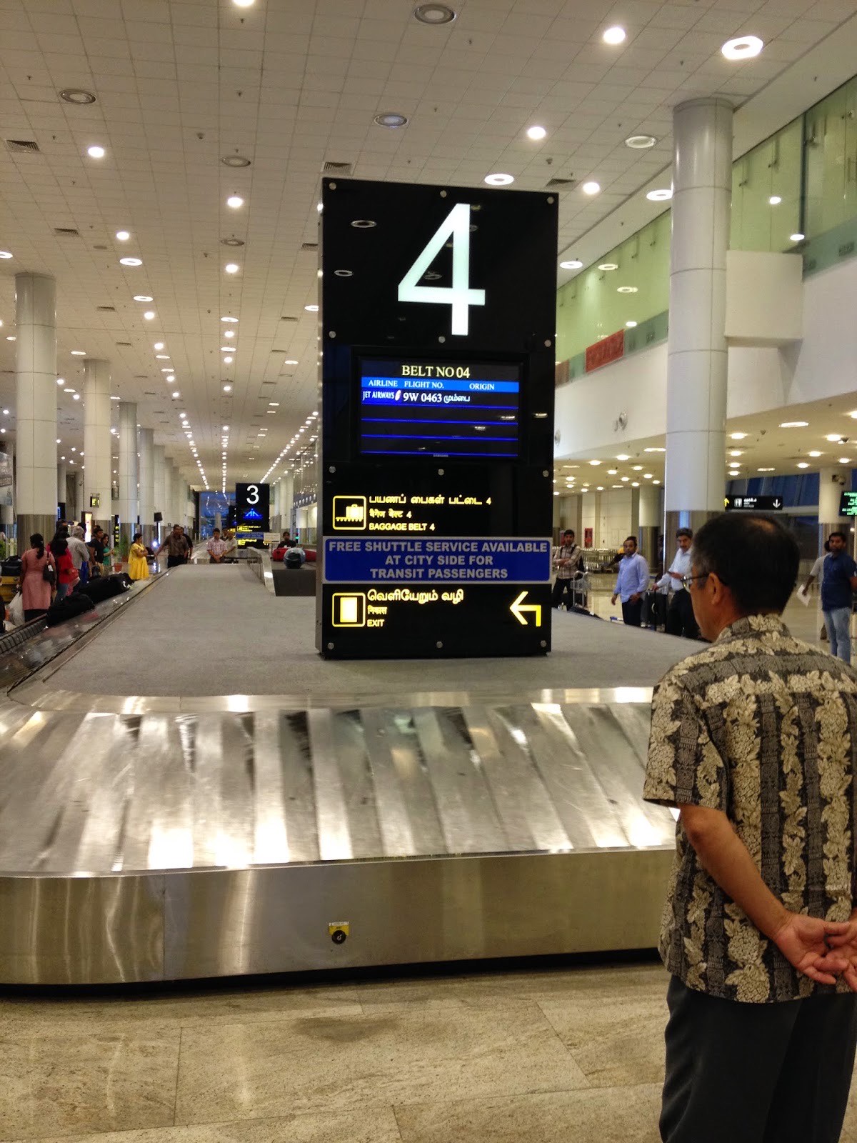 インドへの旅行記(空手以外の番外編) 香港国際空港に到着 香港国… — 写真 7