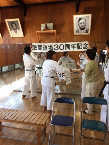 滋賀順道館稽古 2日目 — 写真 10